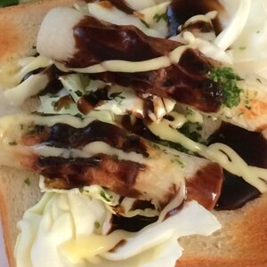 お好み焼き風トースト